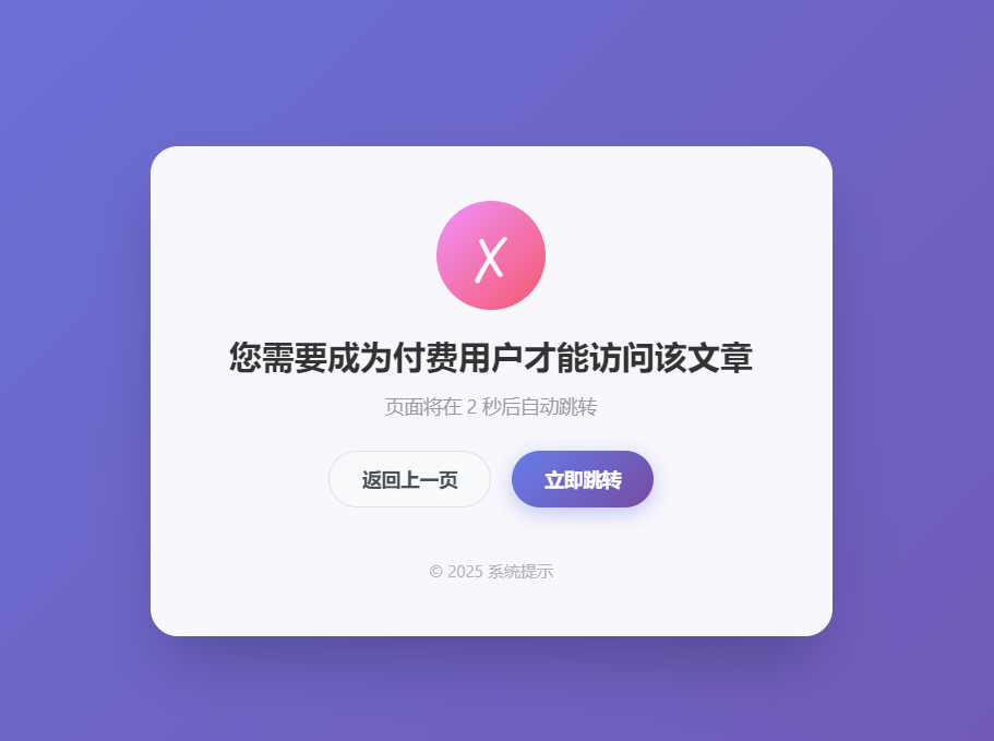 7677325d-5ef4-423c-97fe-27aac6a44ed5.png